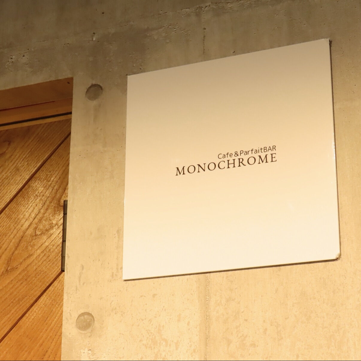 【MONOCHROME  1周年のご挨拶】