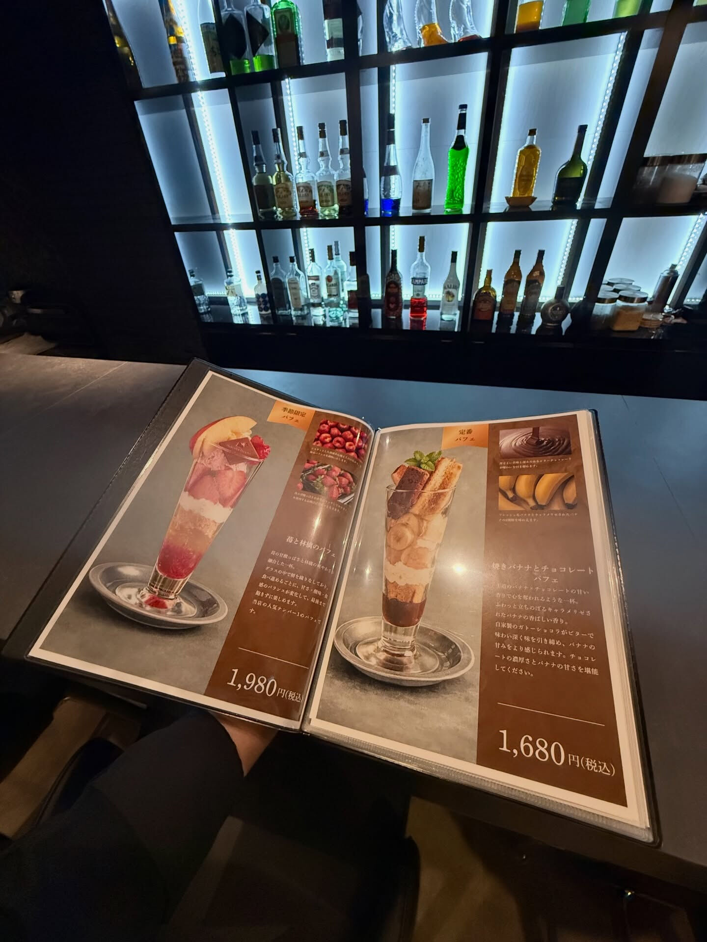 【新年度ご挨拶】